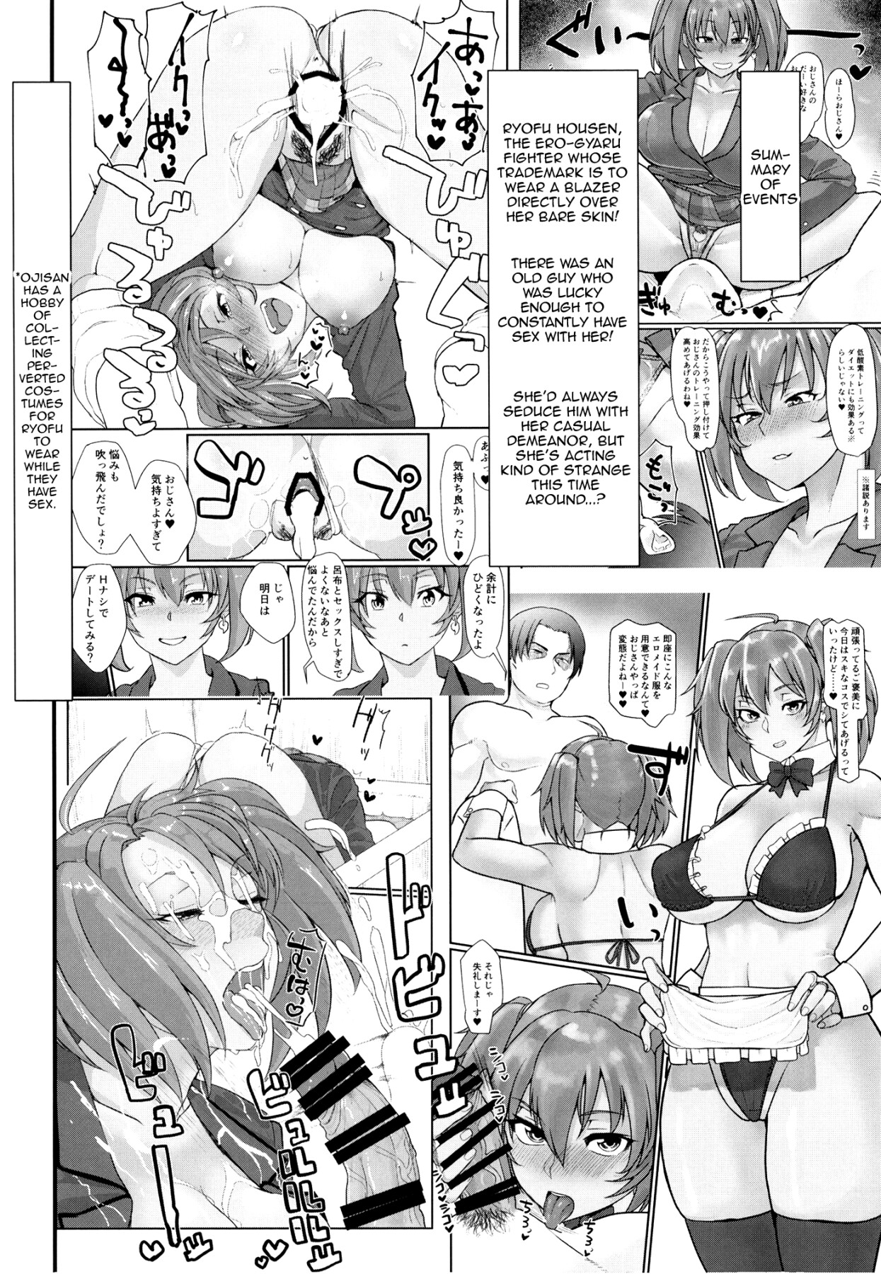 Hentai Manga Comic-The Indulgent Daily Life I Live With Ryofu Housen - In Heat-Read-2